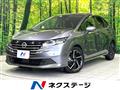 2025 Nissan Note