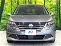 2025 Nissan Note