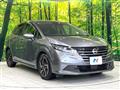 2025 Nissan Note