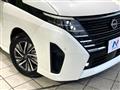 2023 Nissan Serena