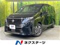 2023 Nissan Serena