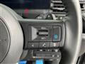 2025 Nissan Serena