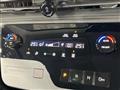 2025 Nissan Serena