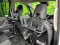 2025 Nissan Serena