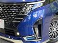 2025 Nissan Serena