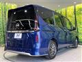 2025 Nissan Serena