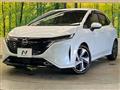 2021 Nissan Nissan Others