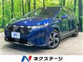 2021 Nissan Nissan Others