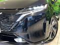2021 Nissan Nissan Others
