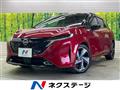 2022 Nissan Nissan Others