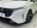 2023 Nissan Nissan Others