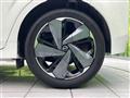 2023 Nissan Nissan Others