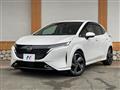 2023 Nissan Nissan Others