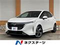 2023 Nissan Nissan Others