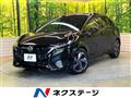 2024 Nissan Nissan Others