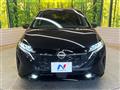 2024 Nissan Nissan Others