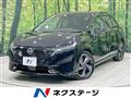 2024 Nissan Nissan Others