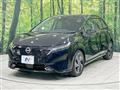 2024 Nissan Nissan Others