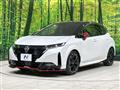 2024 Nissan Nissan Others