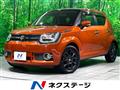 2017 Suzuki Suzuki Others
