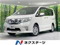 2013 Nissan Serena