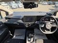 2024 Nissan Note