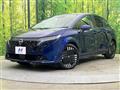 2025 Nissan Nissan Others