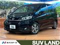 2021 Honda Freed