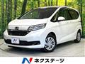 2024 Honda Freed