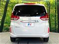 2024 Honda Freed
