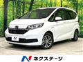 2019 Honda Freed