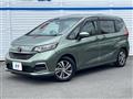 2020 Honda Freed