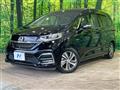 2020 Honda Freed