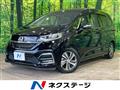 2020 Honda Freed