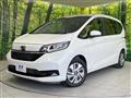 2023 Honda Freed