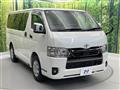2024 Toyota Hiace Van