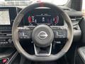 2021 Nissan Nissan Others
