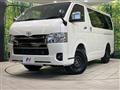 2026 Toyota Hiace Van