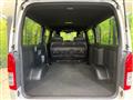 2026 Toyota Hiace Van