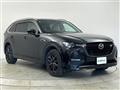 2024 Mazda Mazda Others