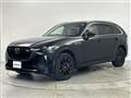 2024 Mazda Mazda Others
