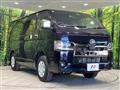 2026 Toyota Hiace Van