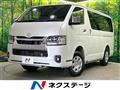2026 Toyota Hiace Van