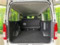 2026 Toyota Hiace Van