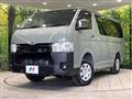 2026 Toyota Hiace Van