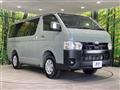 2026 Toyota Hiace Van