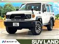 2025 Toyota Landcruiser 70