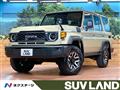 2025 Toyota Landcruiser 70