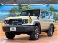 2025 Toyota Landcruiser 70