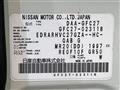 2017 Nissan Serena